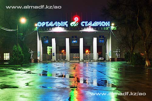 http://www.almadf.kz/ao/almaty/photos/29.jpg