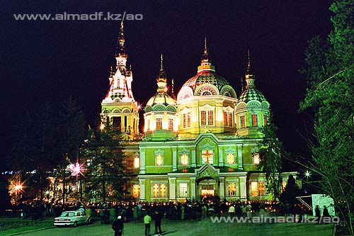 http://www.almadf.kz/ao/almaty/photos/40.jpg