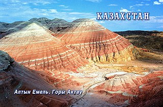 кликнуть для увеличения