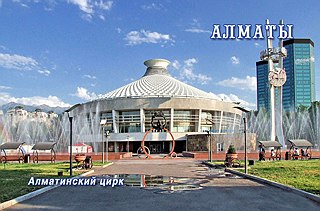 кликнуть для увеличения