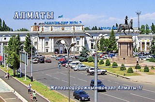 кликнуть для увеличения