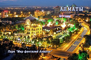 кликнуть для увеличения