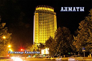 кликнуть для увеличения