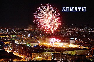 кликнуть для увеличения