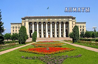 кликнуть для увеличения