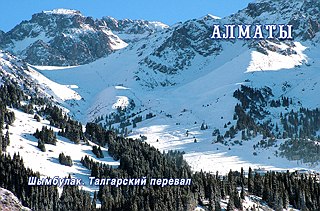 кликнуть для увеличения