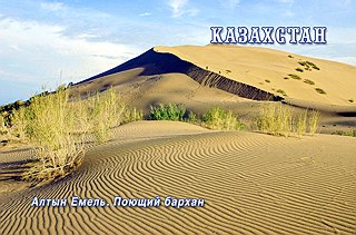 кликнуть для увеличения