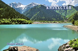 кликнуть для увеличения