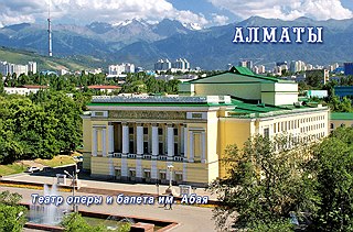 кликнуть для увеличения