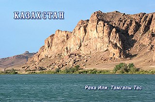 кликнуть для увеличения