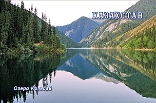 кликнуть для увеличения