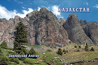 кликнуть для увеличения