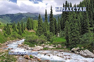 кликнуть для увеличения