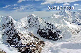 кликнуть для увеличения