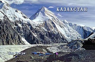 кликнуть для увеличения