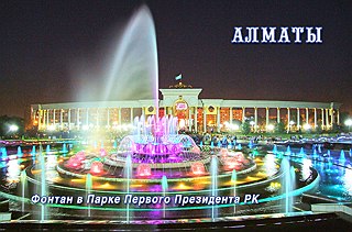 кликнуть для увеличения
