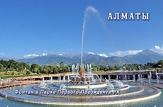 кликнуть для увеличения