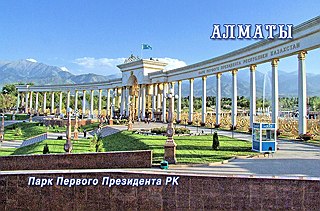 кликнуть для увеличения
