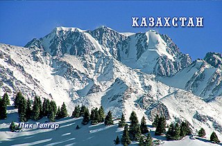кликнуть для увеличения
