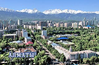 кликнуть для увеличения